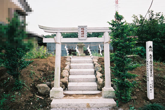 塚越神社.jpg